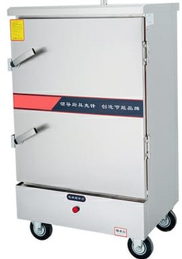 Electric Rice Steamer (Big)